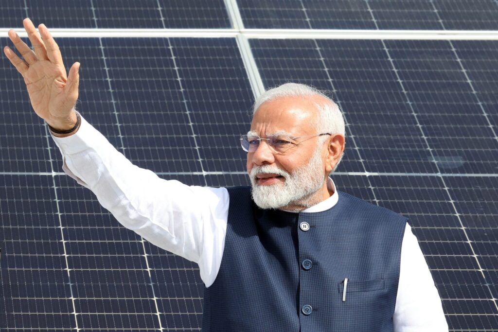 pm suryaghar